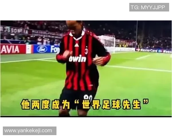 足球明星身价与收入的背后揭秘及其对职业生涯的影响分析